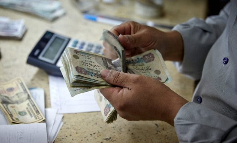 تكافل وكرامة