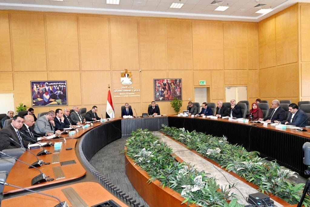 مجلس إدارة هيئة المجتمعات العمرانية الجديدة