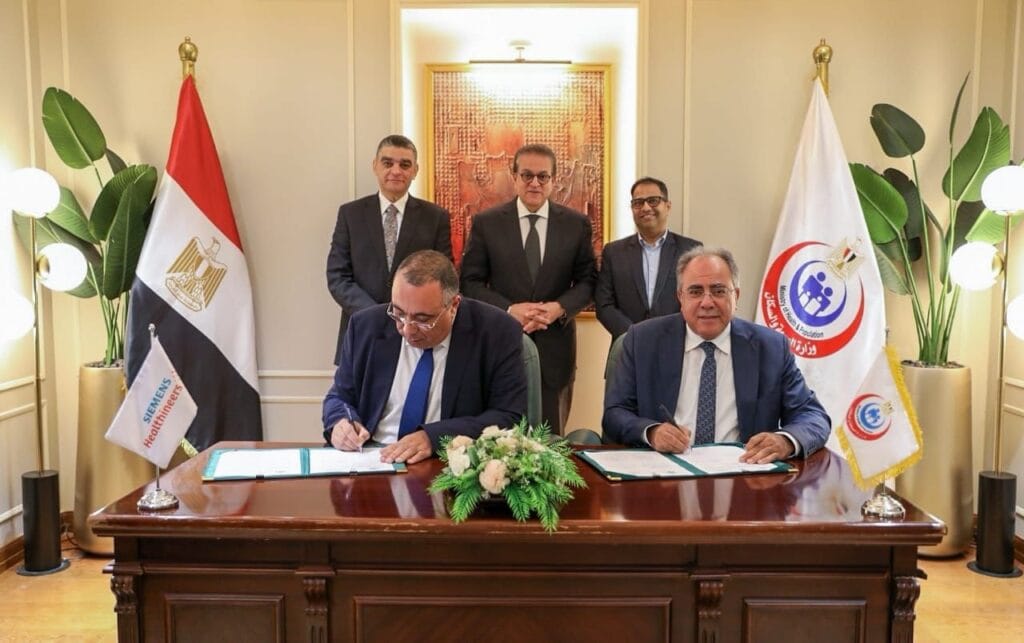 مذكرة تفاهم مع شركة سيمنز