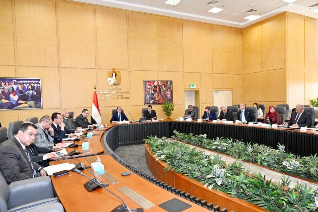 اجتماع وزارة الاسكان