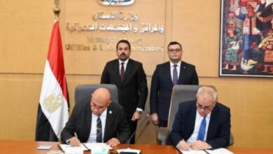 توقيع مذكرة تفاهم