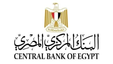 أسعار الفائدة