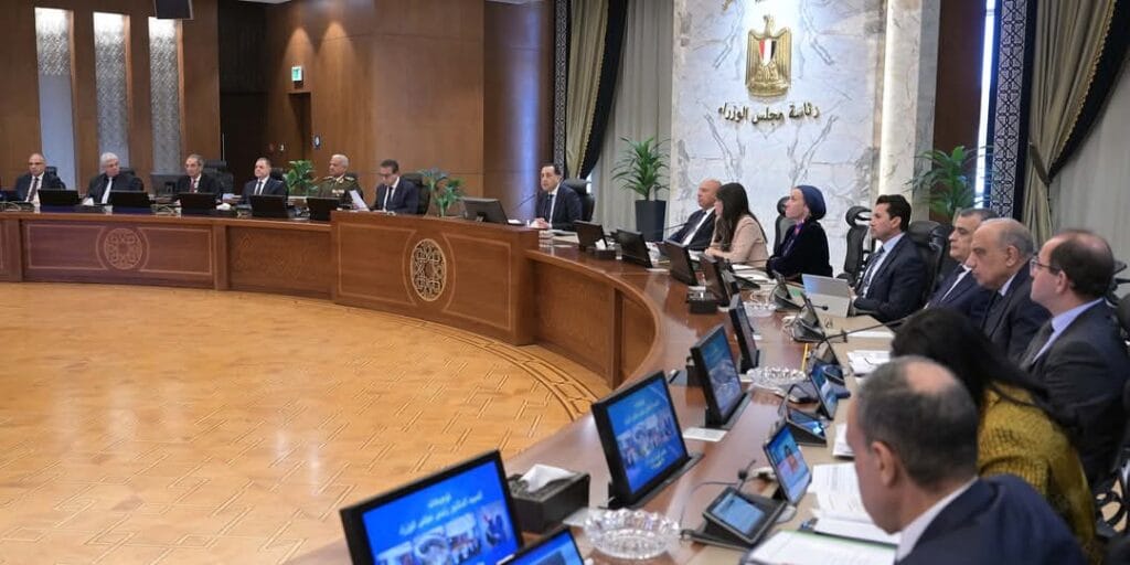 اجتماع الحكومة