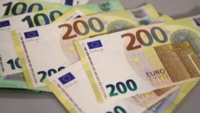 سعر اليورو مقابل الجنيه المصري