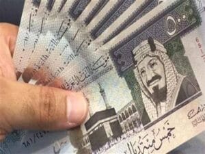 سعر الريال السعودي مقابل الجنيه
