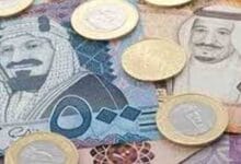 سعر الريال السعودي مقابل الجنيه