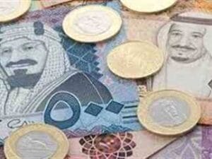 سعر الريال السعودي مقابل الجنيه المصري