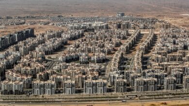 العقار في مصر