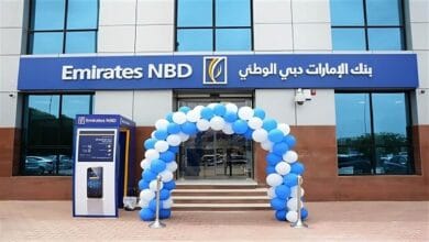 بنك دبي الوطني
