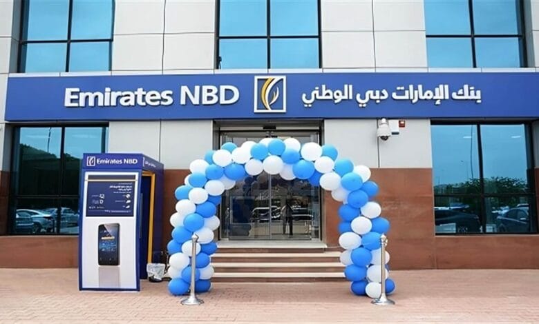 بنك دبي الوطني