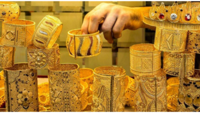 سعر الذهب اليوم