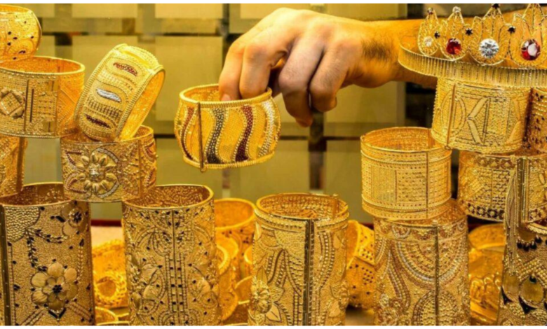 سعر الذهب اليوم