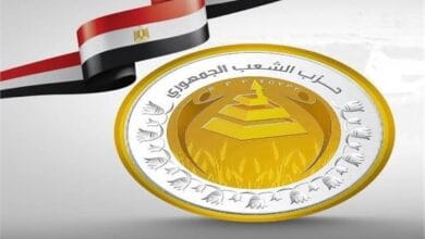 حزب الشعب الجمهوري
