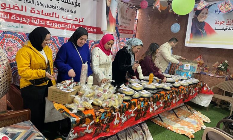 زيارة دار بلا مأوى