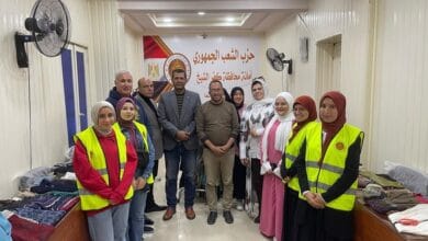 حزب الشعب الجمهوري بكفر الشيخ