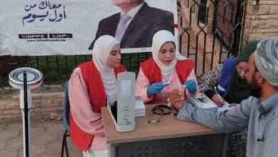 جهود وزارة الصحة