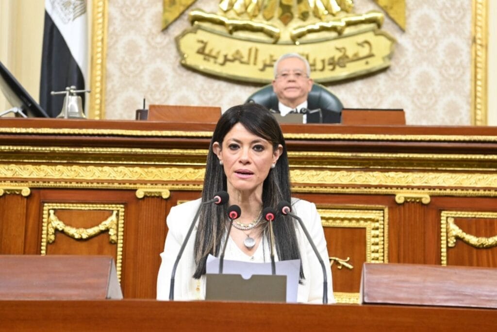 وزيرة التخطيط والتنمية الاقتصادية