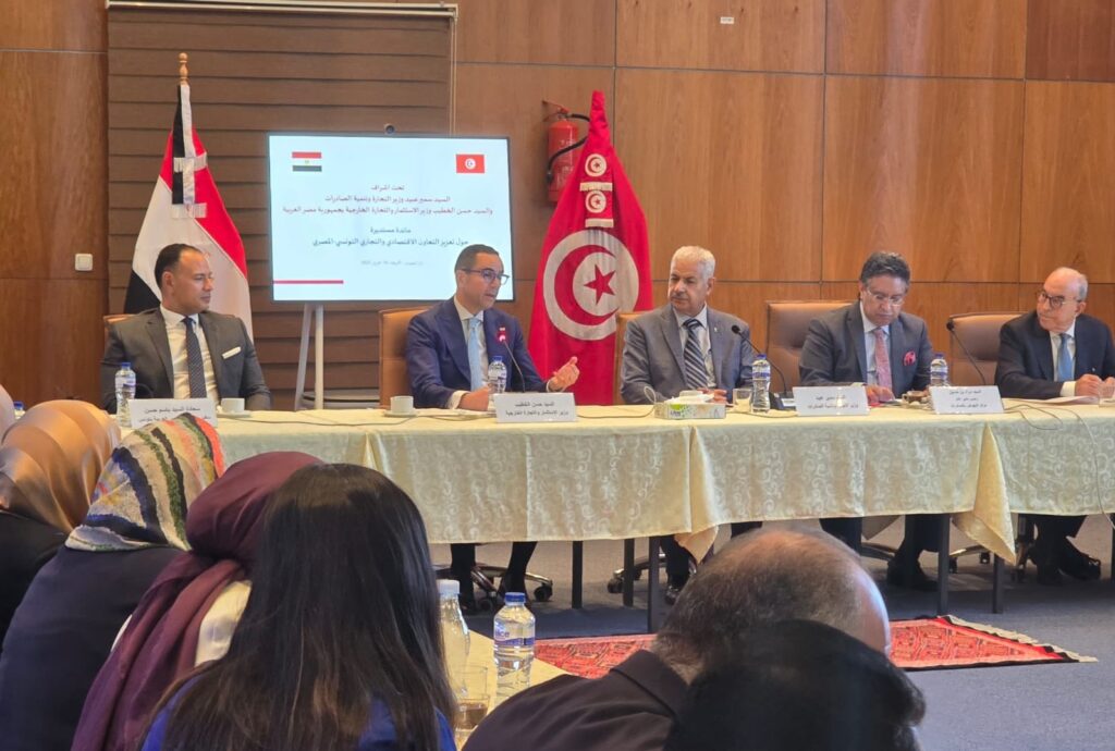 التبادل التجاري بين مصر وتونس