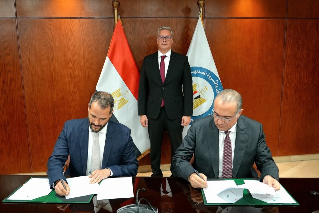 نظام تقاسم الانتاج