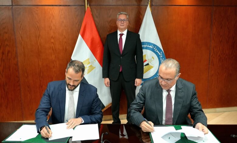 نظام تقاسم الانتاج