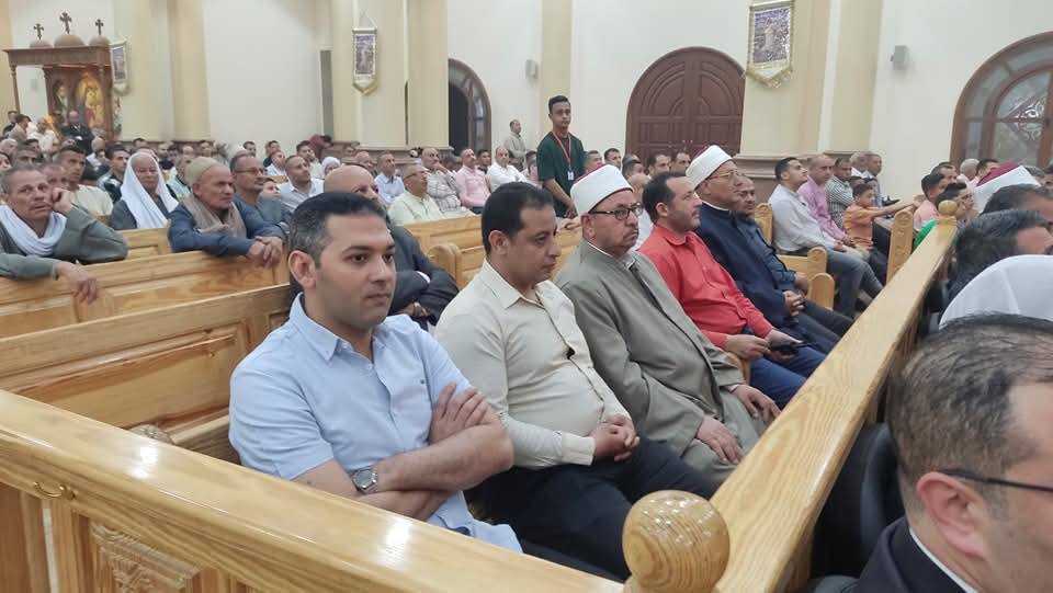 حزب الشعب الجمهوري أمانة بني سويف