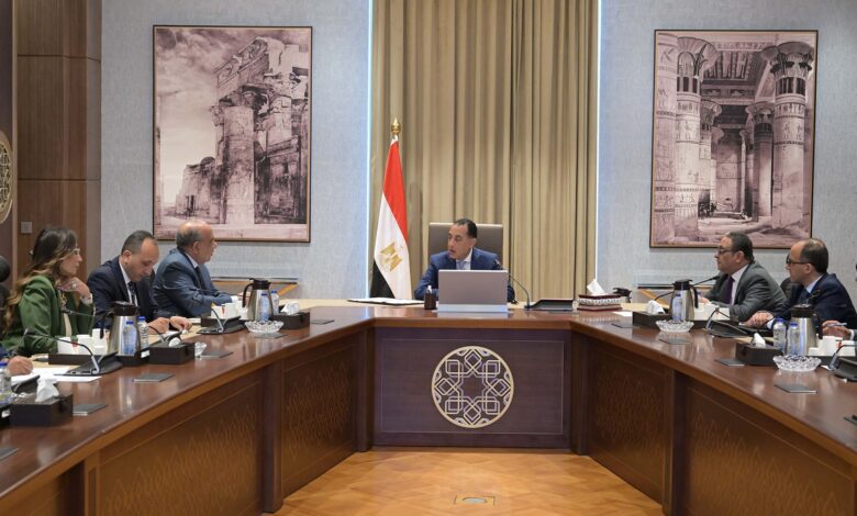 اجتماع الحكومة
