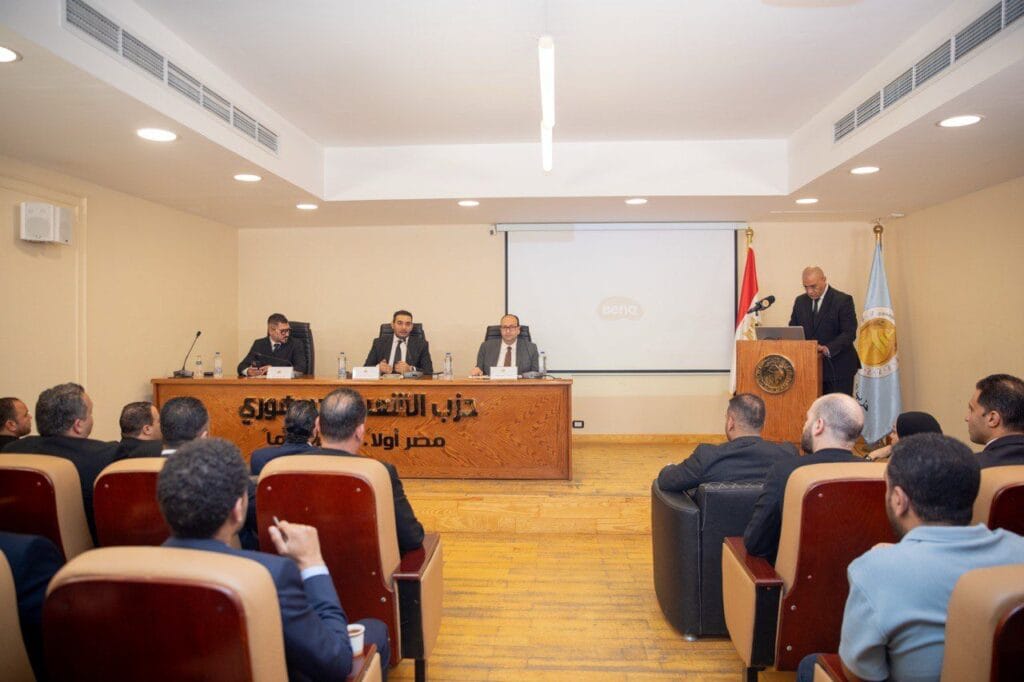 الشعب الجمهوري