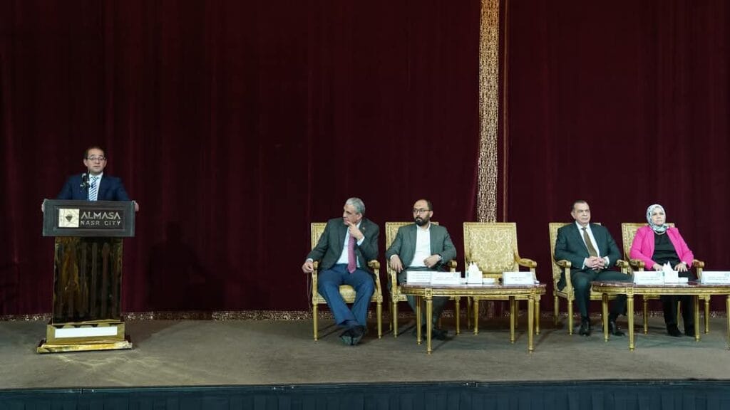 جانب من الاجتماع