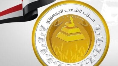 حزب الشعب الجمهوري