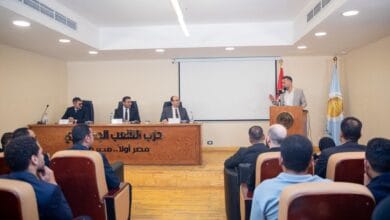 الشعب الجمهوري