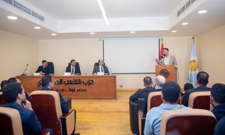 الشعب الجمهوري