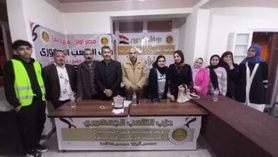 حزب الشعب الجمهوري