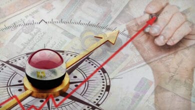 الاستثمارات الأجنبية