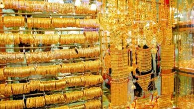أسعار الذهب اليوم