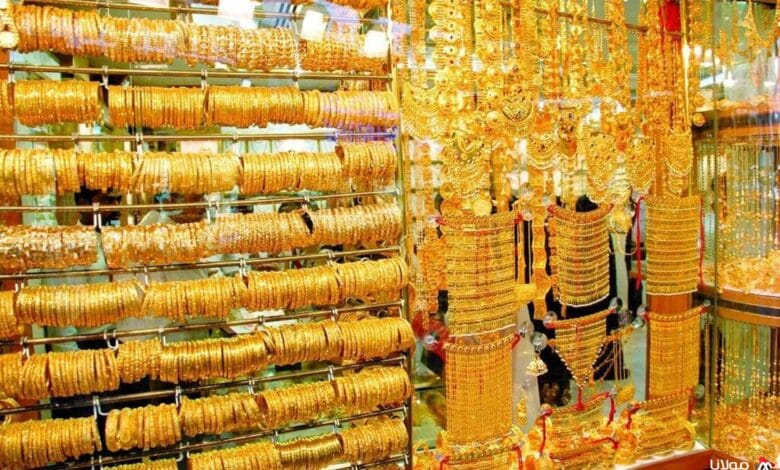 أسعار الذهب اليوم