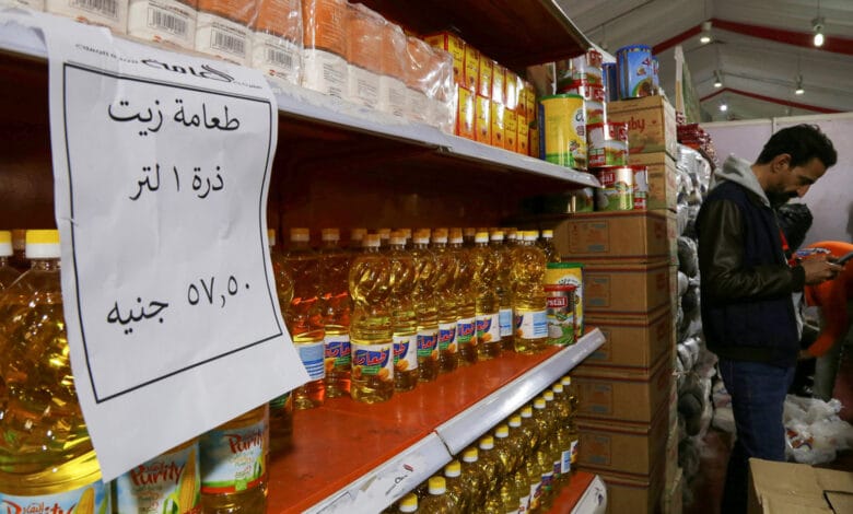 أسعار السلع