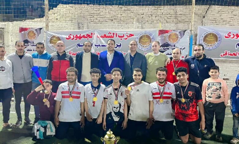 حزب الشعب الجمهوري