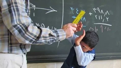 اعتداء بين مدير المدرسة والطالب