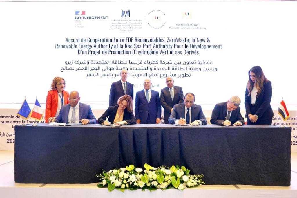 إنتاج الهيدروجين الأخضر