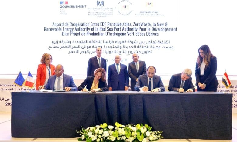 إنتاج الهيدروجين الأخضر