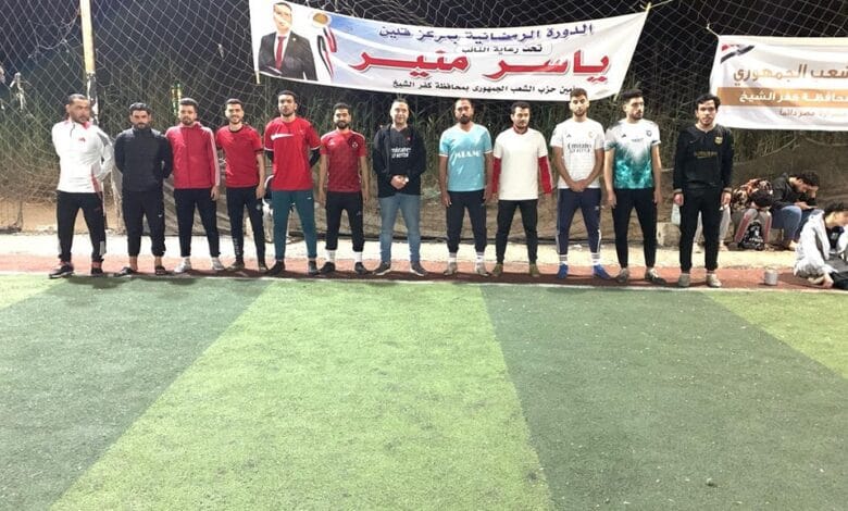 حزب الشعب الجمهوري