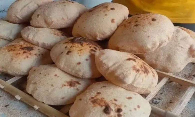 أسعار رغيف الخبز