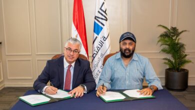 توقيع عقد مشروع "ويلو فيرو"