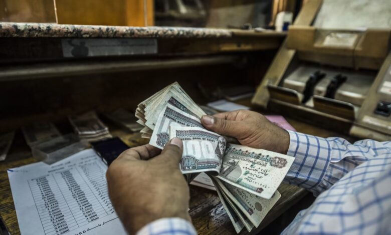صرف مرتبات مايو 2025