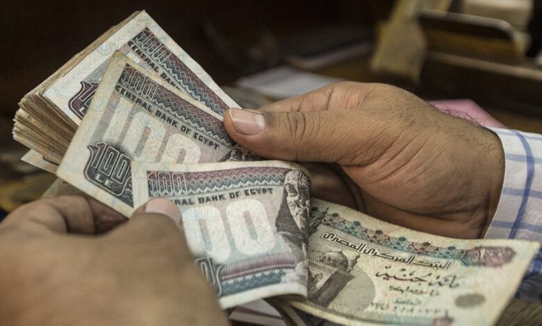 صرف معاشات