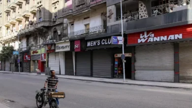 التوقيت الصيفي