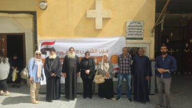 حزب الشعب الجمهوري