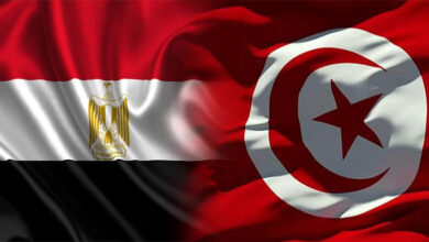 تونس