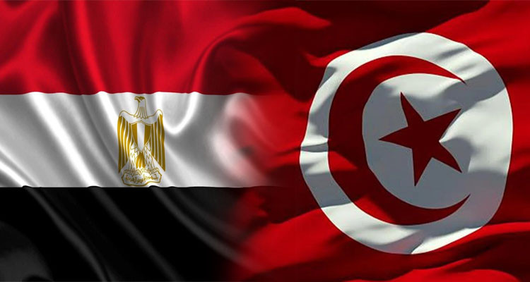 تونس