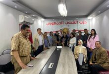 حزب الشعب الجمهوري بالدقهلية